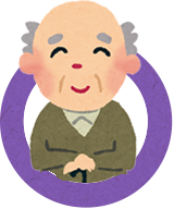 相談事例