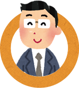 セミナー講師 派遣