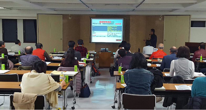 次回勉強会のご案内